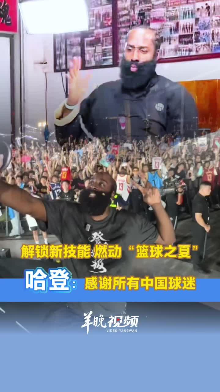 化遗产咏春