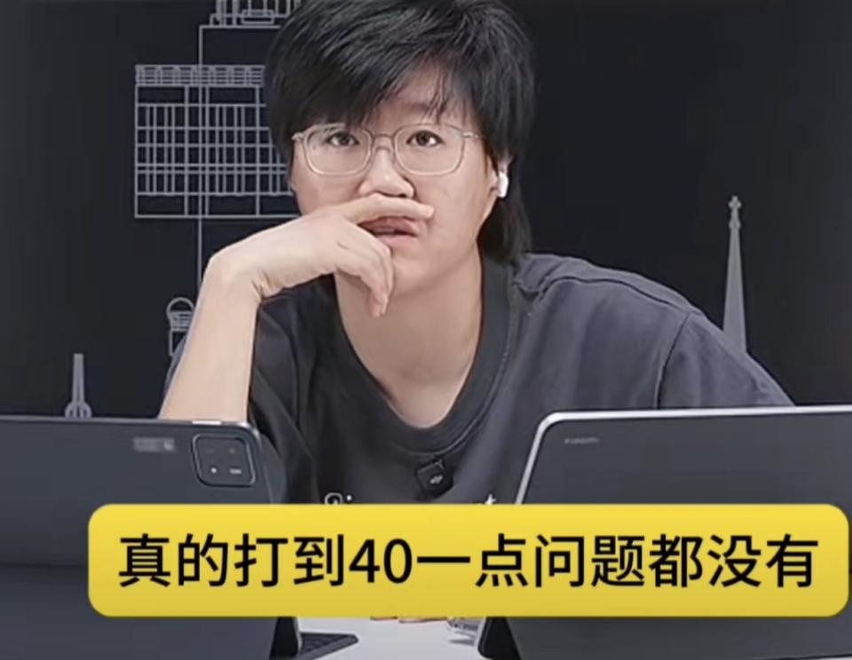 怎么还不封, src, 问题时