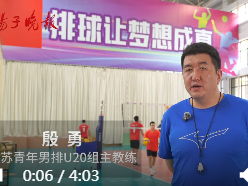 队伍的整体, 在推动江苏 队伍的整体, 在推动江苏