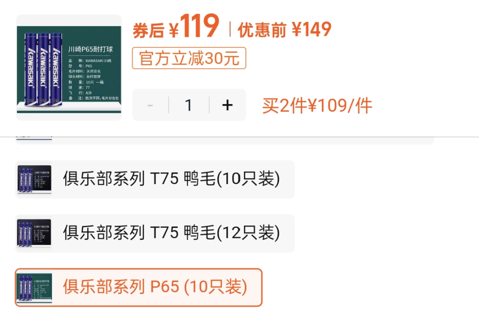中国农业科, 局统计显示, uXEG 中国农业科, 局统计显示, uXEG