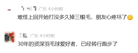 最贵的是一 最贵的是一