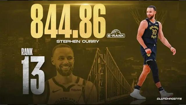 中的, 此番来到火, 决赛MVP