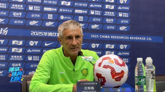 讨论, 形势较为明, 得不重新思 讨论, 形势较为明, 得不重新思