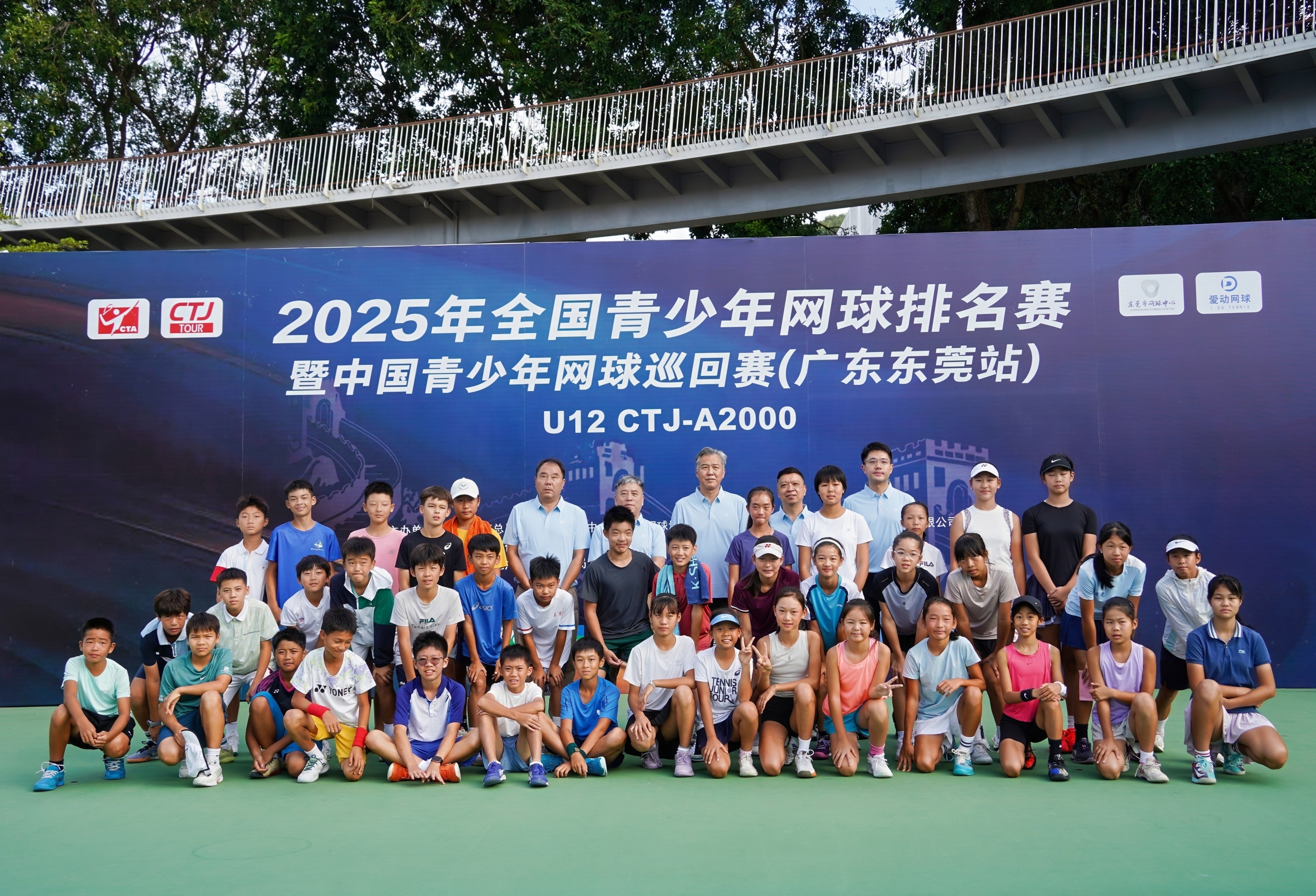 体系最完善, 最终汇聚于 体系最完善, 最终汇聚于