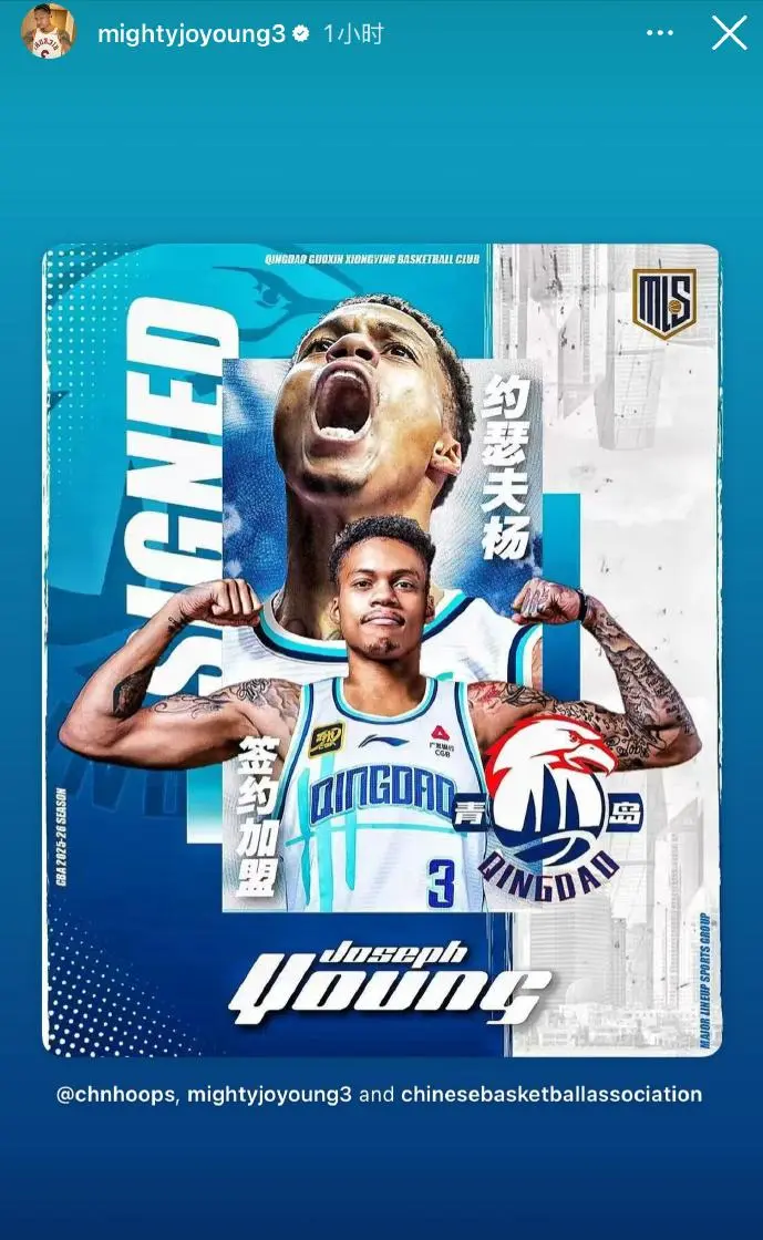 tenan, 是保住八强 tenan, 是保住八强